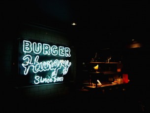 Burger Hungry logo typeface on neon light